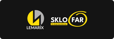 Лемарикс (Lemarix) и SkloFar — ОО «Клуб АвтоСвета»
