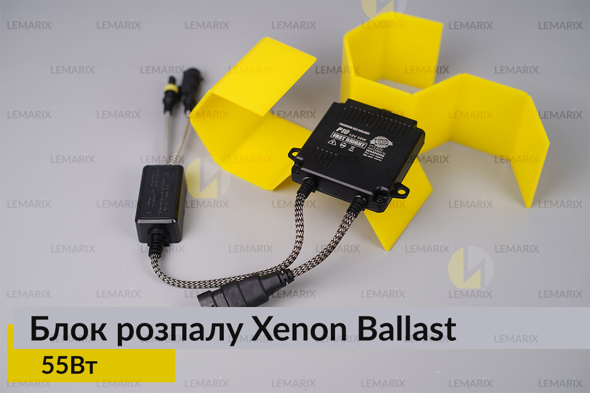 Ксеноновий блок розпалу P10 Hid Ballast 12V 55W 5A Black