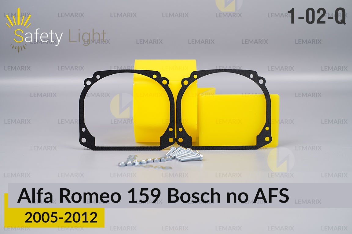 Перехідна рамка для Alfa Romeo 159 Bosch no AFS (2005-2012)