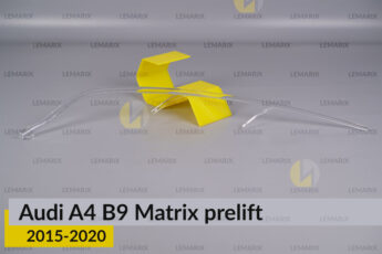 Світловод фари Audi A4 B9 Matrix