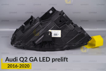 Корпус фари Audi Q2 GA LED (2016-2020)