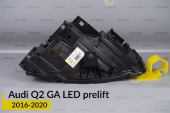 Корпус фари Audi Q2 GA LED (2016-2020)