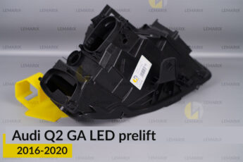 Корпус фари Audi Q2 GA LED (2016-2020)