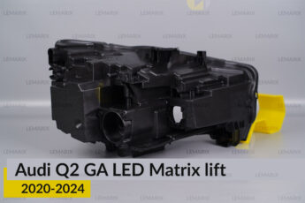 Корпус фари Audi Q2 GA LED Matrix