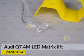 Світловод фари Audi Q7 4M LED Matrix