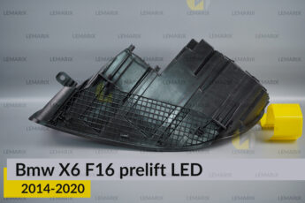 Корпус фари BMW X6 F16 LED (2014-2020)