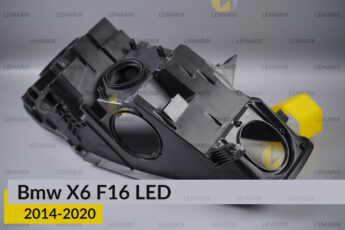 Корпус фари BMW X6 F16 LED (2014-2020)