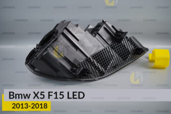 Корпус фари BMW X5 F15 LED (2013-2018)