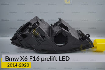 Корпус фари BMW X6 F16 LED (2014-2020)