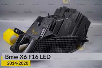 Корпус фари BMW X6 F16 LED (2014-2020)