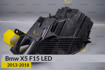 Корпус фари BMW X5 F15 LED (2013-2018)