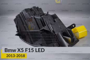 Корпус фари BMW X5 F15 LED (2013-2018)