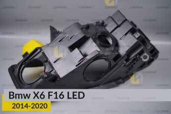 Корпус фари BMW X6 F16 LED (2014-2020)