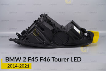 Корпус фари BMW 2 F45 F46 Tourer LED