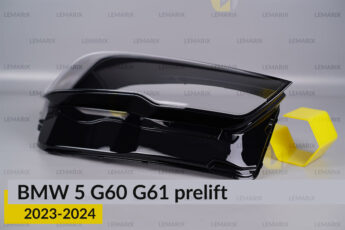 Скло фари BMW 5 G60 G61 (2023-2024)