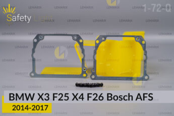 Перехідна рамка для BMW X3 F25