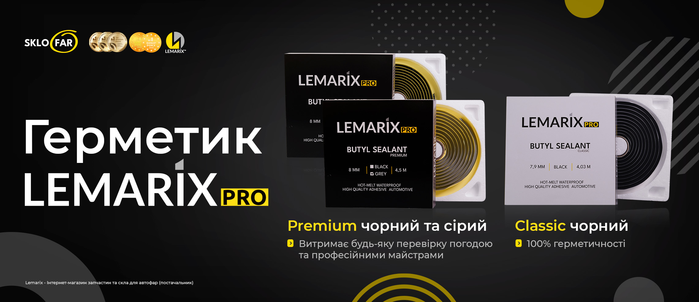 Banner_Germetik_sklofar_2282x988