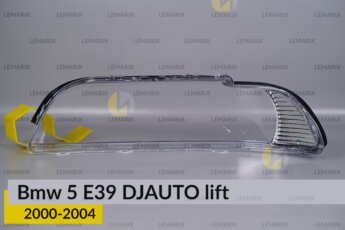 Скло фари BMW 5 E39 DJAUTO (2000-2004)