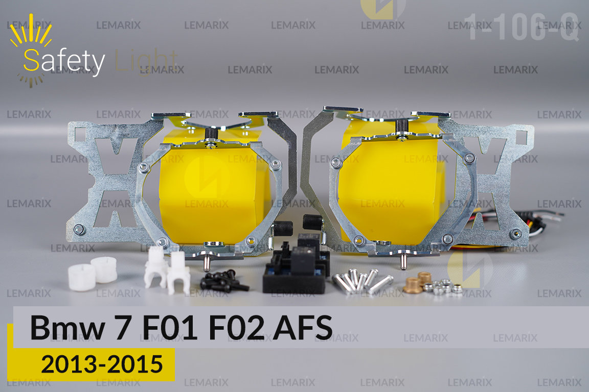 Перехідна рамка для BMW 7 F01 F02 AFS (2013-2015) без блочків