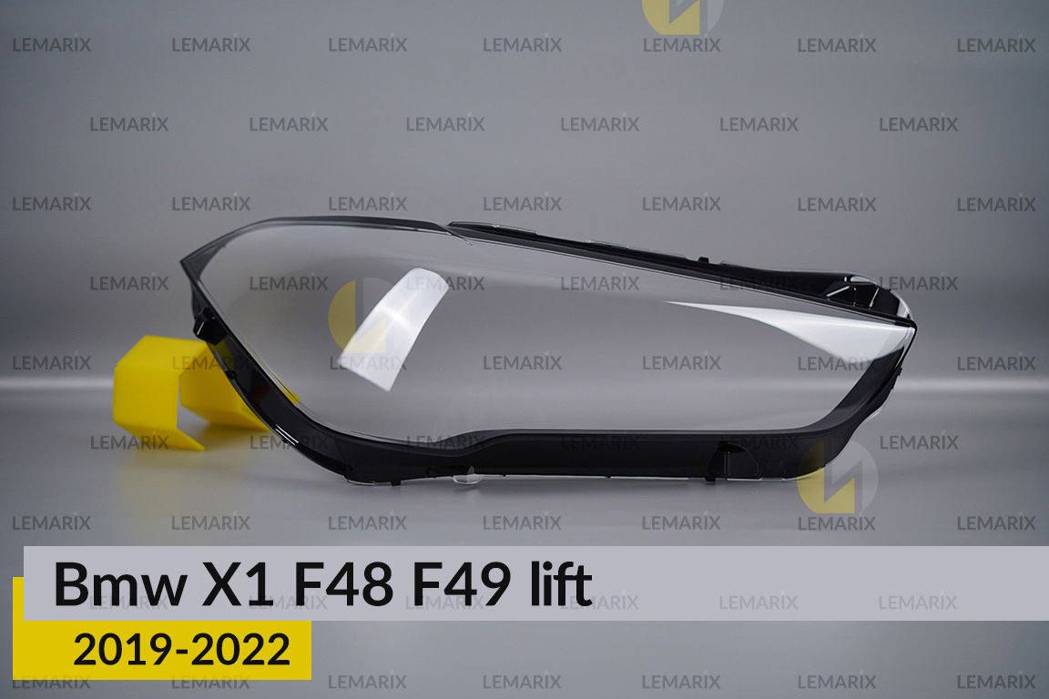 Скло фари BMW X1 F48 F49 (2019-2022)