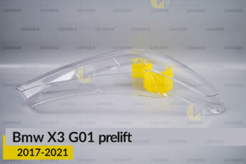 Скло фари BMW X3 G01 (2017-2021)