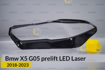 Скло фари BMW X5 G05 LED Laser