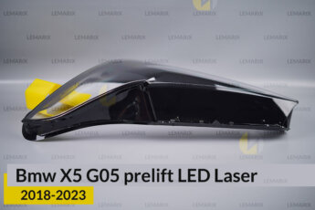 Скло фари BMW X5 G05 LED Laser