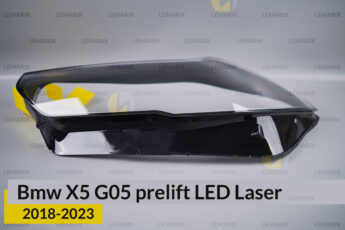 Скло фари BMW X5 G05 LED Laser