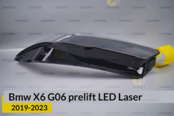 Скло фари BMW X6 G06 LED Laser