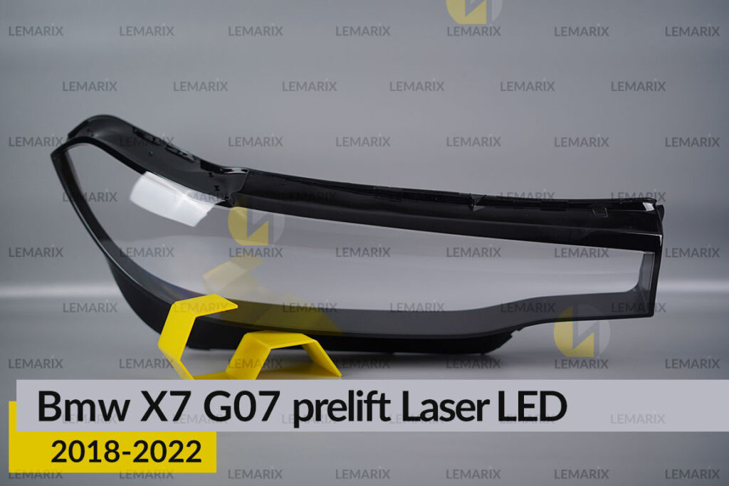 Скло фари BMW X7 G07 LED Laser