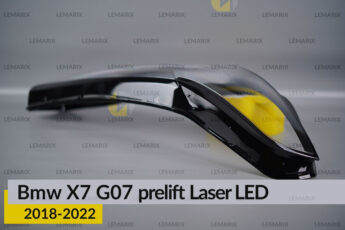 Скло фари BMW X7 G07 LED Laser