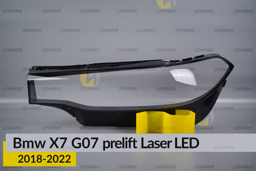 Скло фари BMW X7 G07 LED Laser