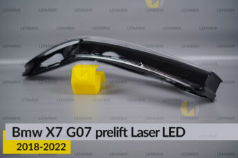 Скло фари BMW X7 G07 LED Laser