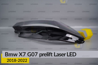 Скло фари BMW X7 G07 LED Laser