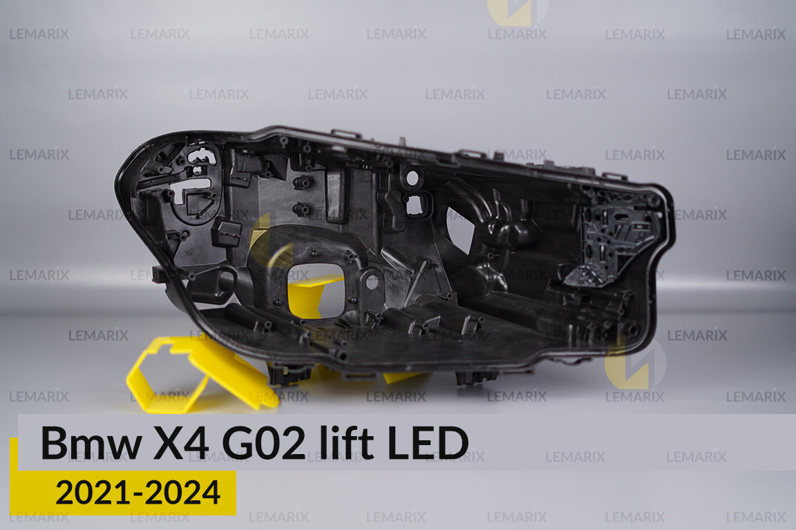 Корпус фари BMW X4 G02 LED (2021-2024)