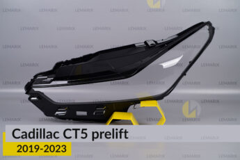 Скло фари Cadillac CT5 (2019-2023)