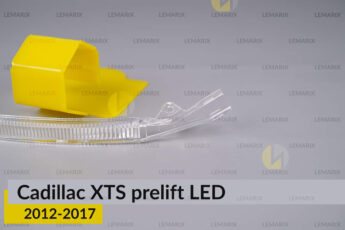 Світловод фари Cadillac XTS LED