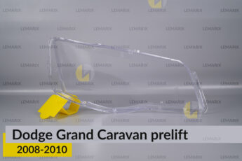 Скло фари Dodge Grand Caravan (2008-2010)