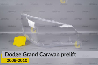 Скло фари Dodge Grand Caravan (2008-2010)