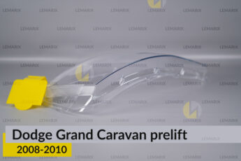 Скло фари Dodge Grand Caravan (2008-2010)