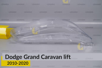 Скло фари Dodge Grand Caravan (2010-2020)