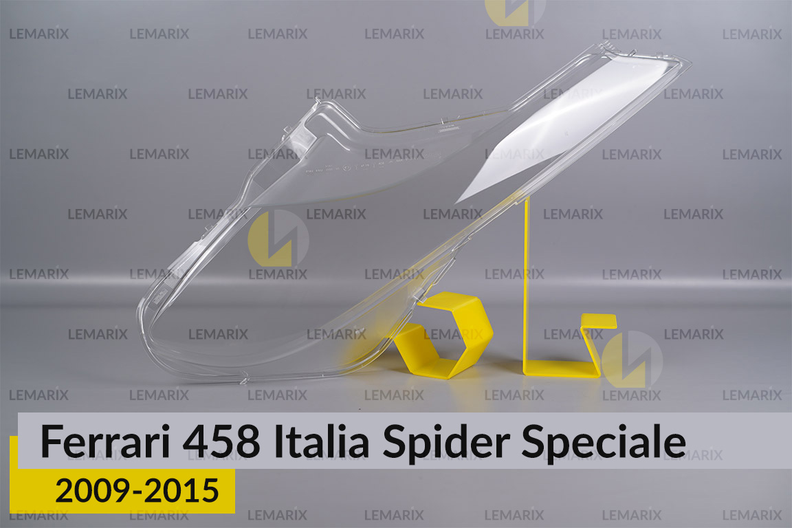 Скло фари Ferrari 458 Italia Spider