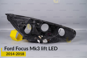 Корпус фари Ford Focus Mk3 LED