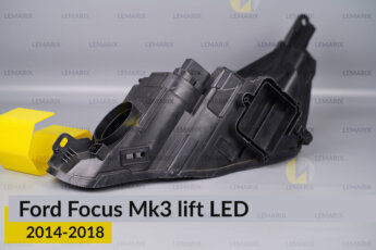 Корпус фари Ford Focus Mk3 LED