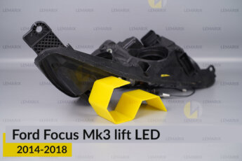 Корпус фари Ford Focus Mk3 LED
