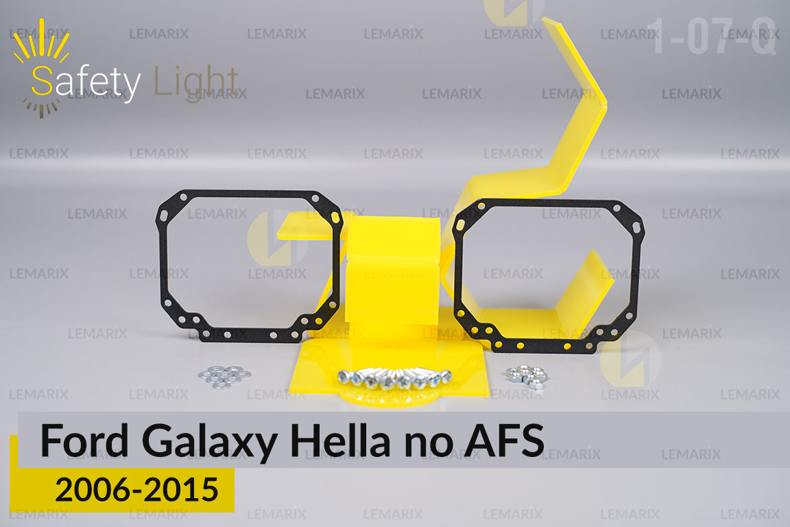 Перехідна рамка для Ford Galaxy Hella no AFS (2006-2015)