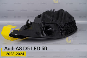 Корпус фари Audi A8 D5 LED (2023-2024)