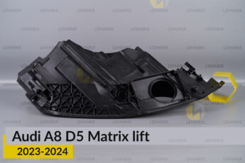 Корпус фари Audi A8 D5 Matrix