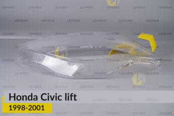 Скло фари Honda Civic (1998-2001)