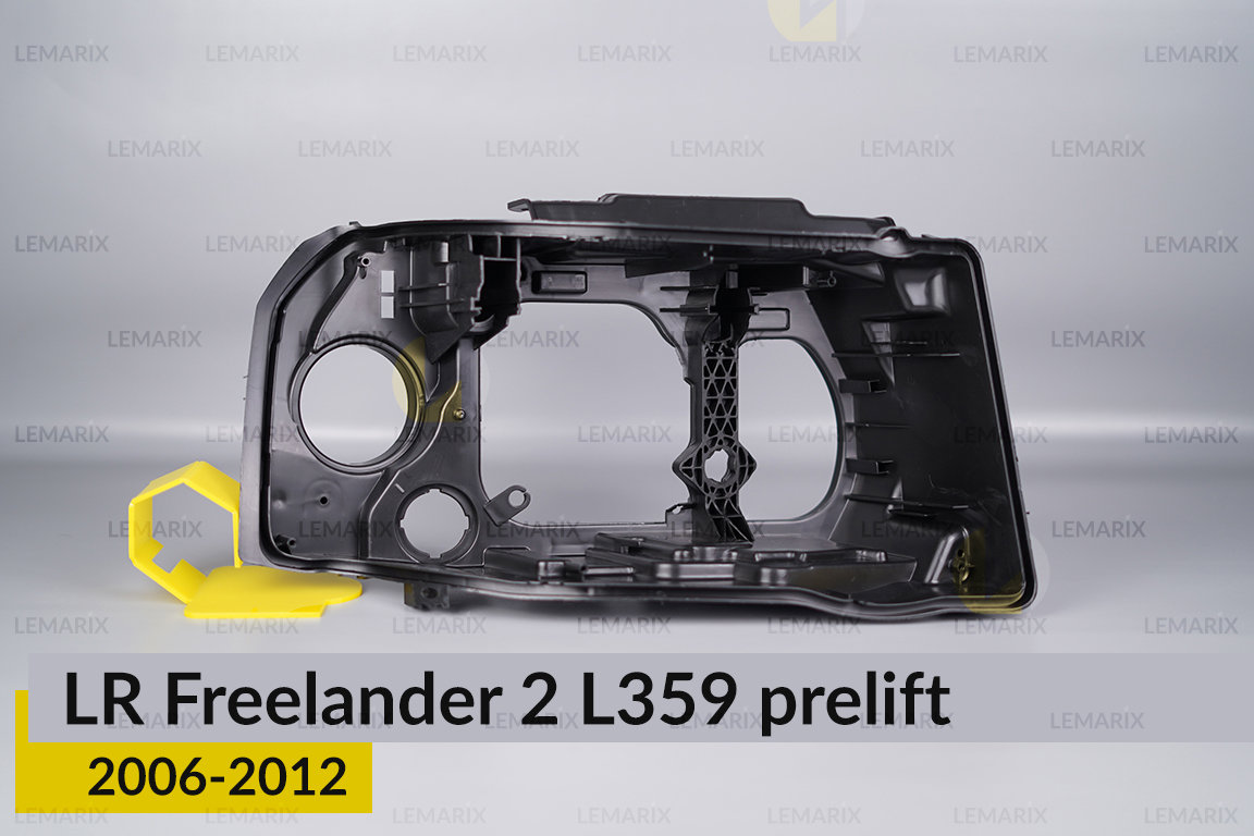 Корпус фари Land Rover Freelander 2